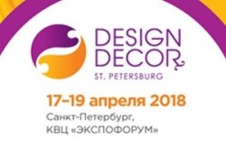 Международная выставка Design&Decor St. Petersburg 2018