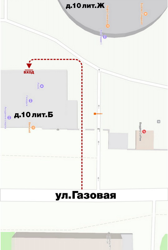 Схема прохода в офис Декориос