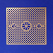 Решётка для вентиляции декоративная 450×450мм. Металл, окраска под бронзу. (миниатюра 2)